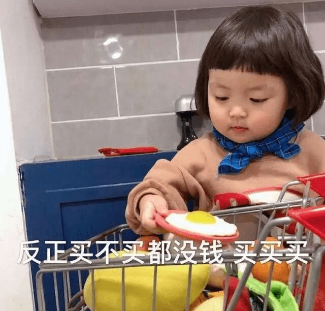 黑色|芭乐兔|秋季微凉，这3件初秋穿的外套，时髦保暖可可爱爱