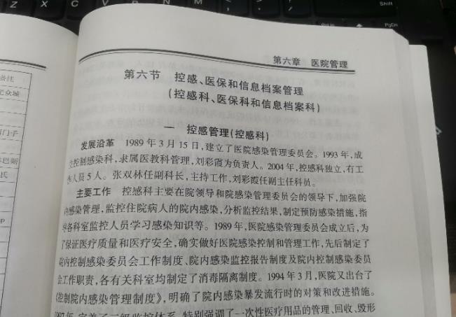 醋酸曲谱瑞林和绒促一起打_进口醋酸亮丙瑞林图片