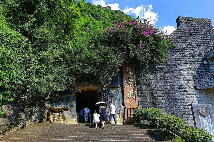 中国最美六大旅游洞穴之二芙蓉洞