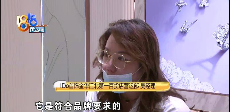 幸运儿是指男的还是女的 f9a1e1ed0fe8423990b23873e6382b1b.jpeg