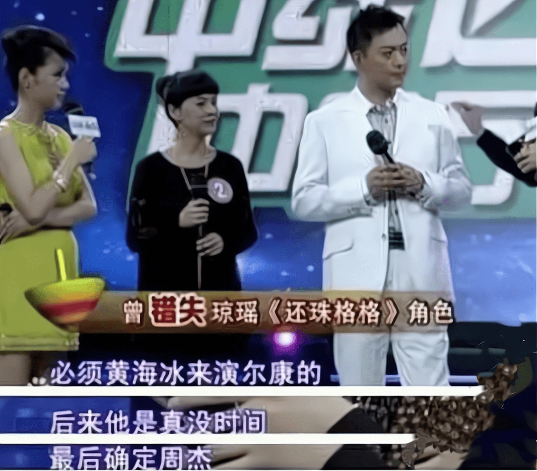 战狼2吴京后续故事全因拆迁办的杜建桥而起杜建桥个人