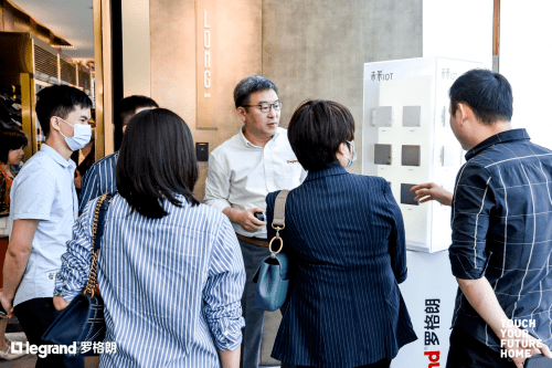 未来|传承经典，触动未来 | 罗格朗发布最新智能家居完整解决方案