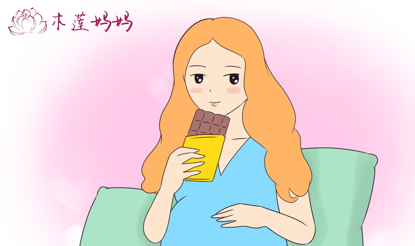 补充|准妈妈别委屈嘴巴,孕期里可以吃零食,有益的“零嘴”大盘点