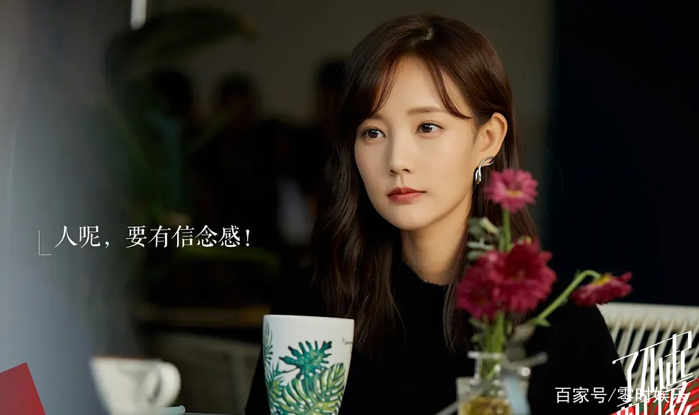 角色|李一桐新剧令人惊喜,男主素颜颜值依然在线,这部剧一定要追