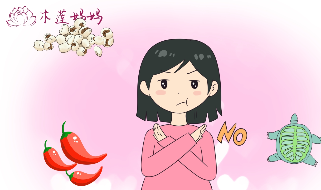 补充|准妈妈别委屈嘴巴，孕期里可以吃零食，有益的“零嘴”大盘点