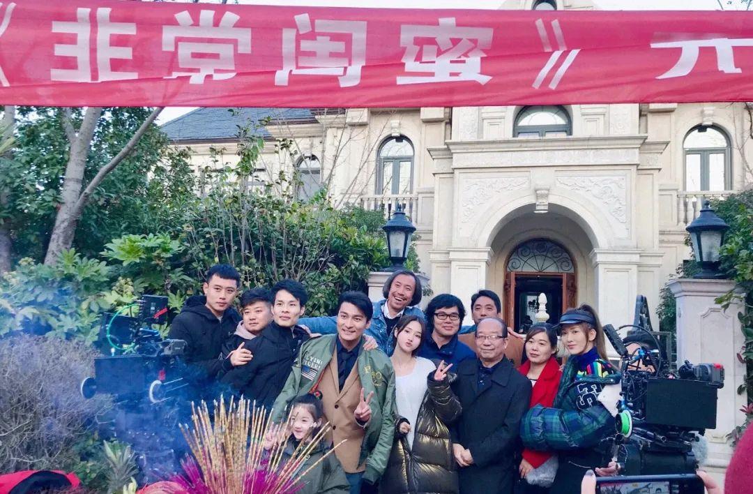 手上9部作品待映,改名蓝心妍的蓝燕,能迎来