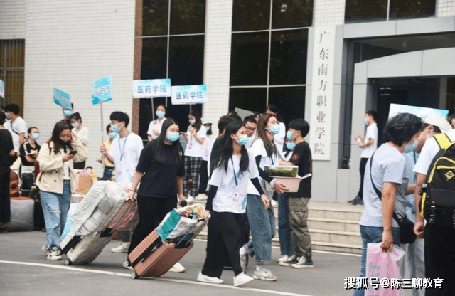 北大怎么考最好考 大学生国庆只放一天 多所高校最新通知 学生 难受来得太突然