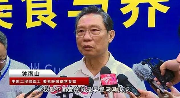 家长|早餐好不好,直接影响孩子学习成绩和身高,爸妈重视起来