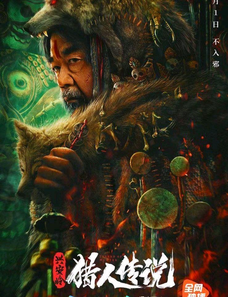 猎人好名字排行榜_魔兽世界:猎人最好看的“8”大弓箭排行,第一名目前已经绝版!