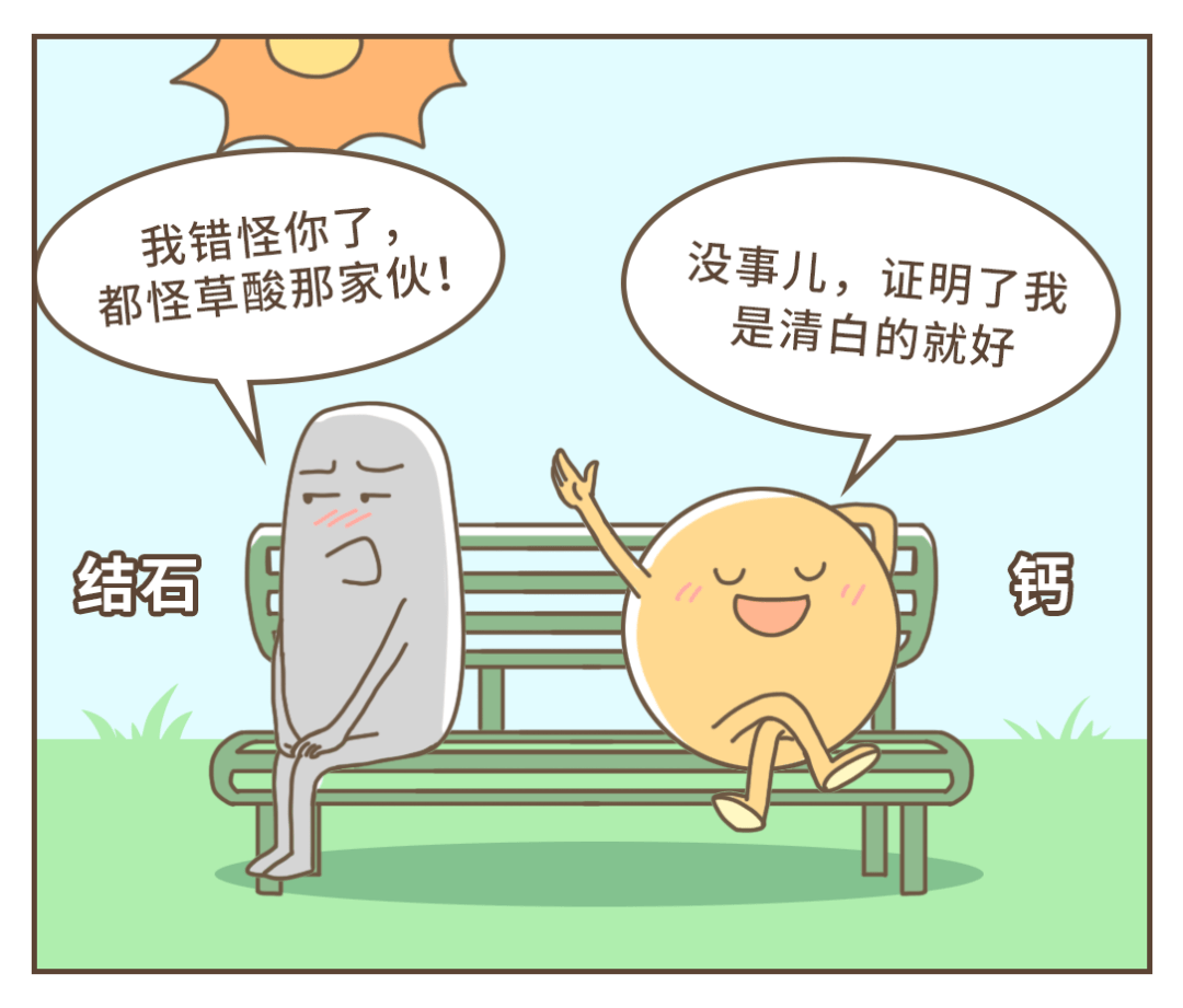 8857abeb73914a4b91adfb502225000e.png