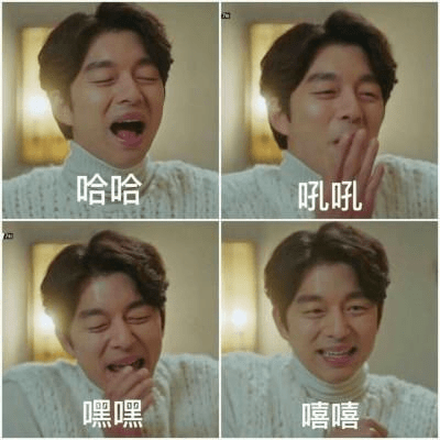 因为|为了省钱,你都做了什么事?