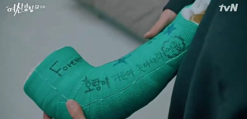 文佳|朱静、书竣惊喜发糖！文佳煐为黄寅烨新剧送上应援：欧巴就拜托了