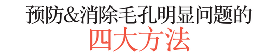 黑头|朱茵扎双丸子头超减龄 修饰毛孔为颜值加分