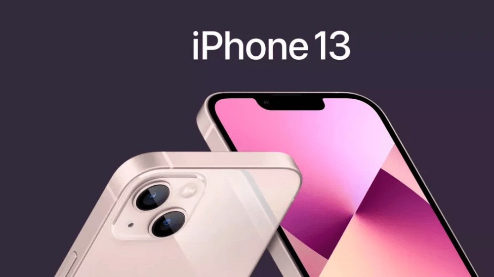 国产|iPhone 13系列升级太小不及国产旗舰，十三香还香吗？