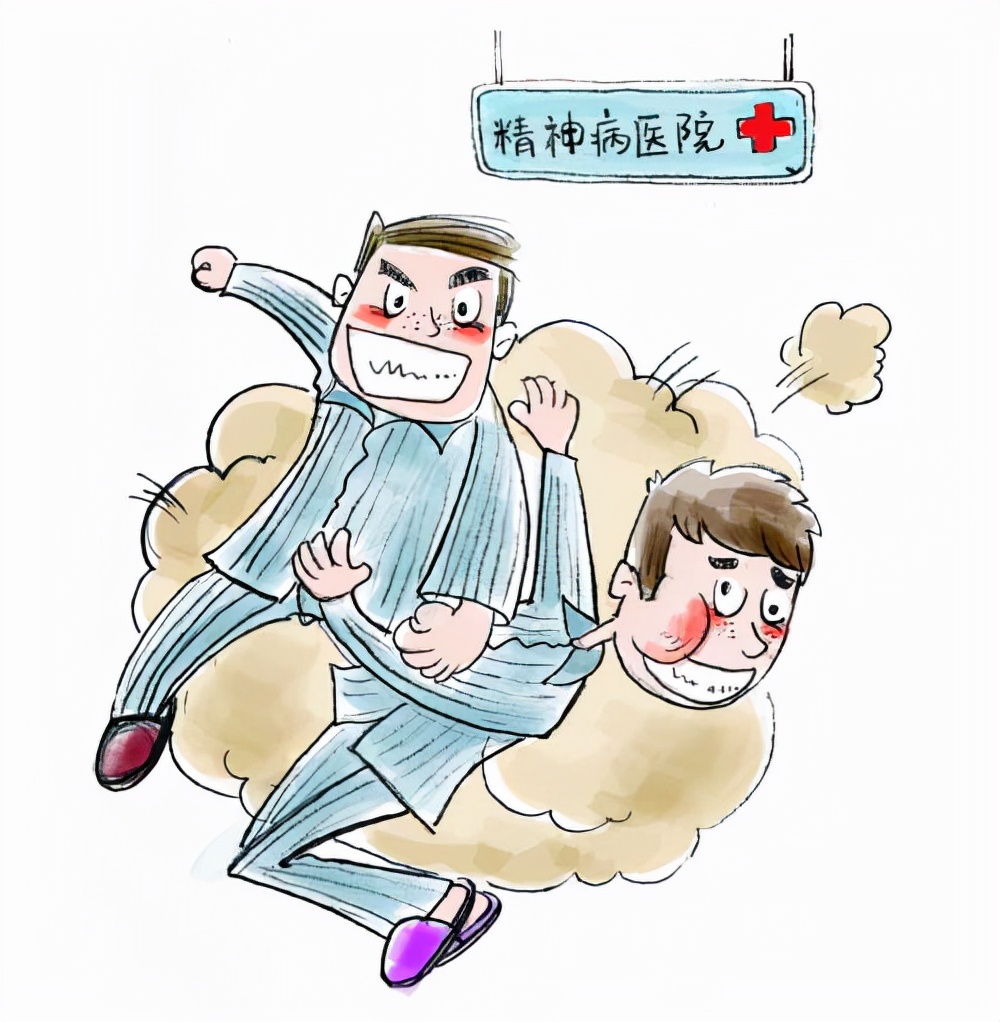 的客观违法行为;从责任层面来看,如果女子系间歇性精神病人精神正常时