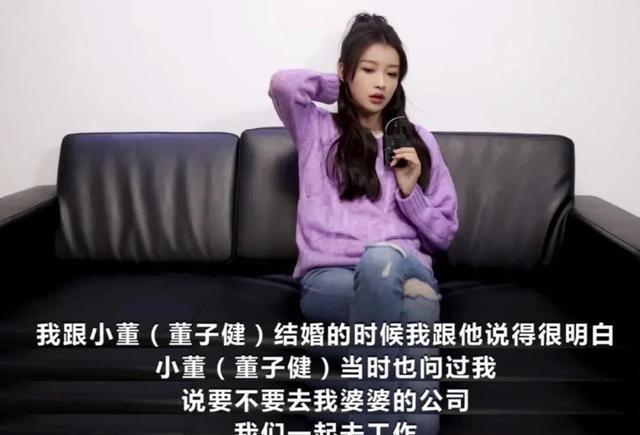 王京花董子健采访 a911e4e1412f46c59237fa5b599c1f7e.jpeg