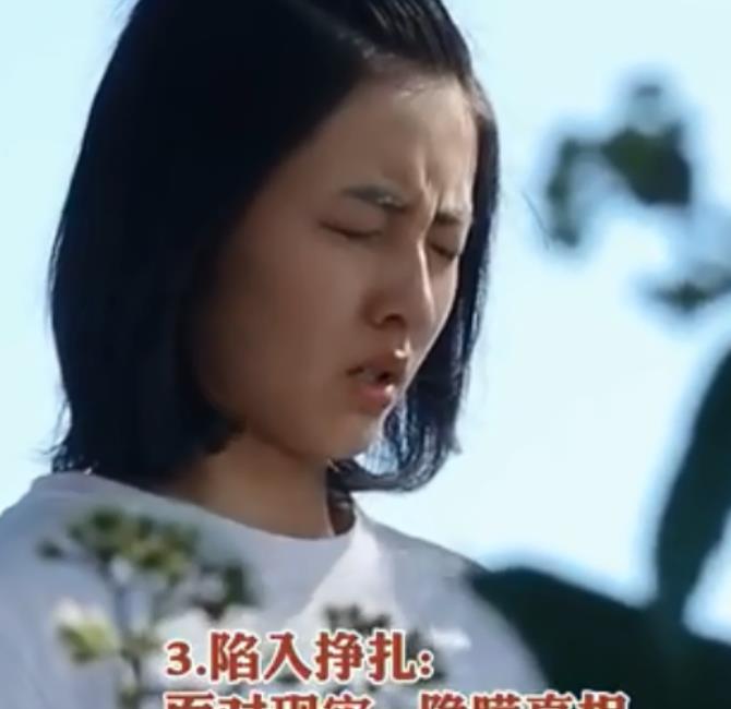 演技|大家觉得张子枫演技怎么样?