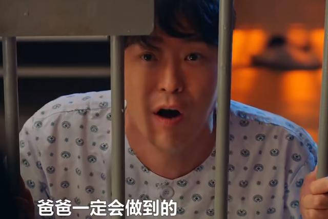 千瑞|《顶楼3》千瑞珍下场惨，痴呆、失忆还被吊灯砸，周丹泰也毁容了！