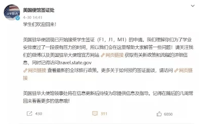 文章配图-3