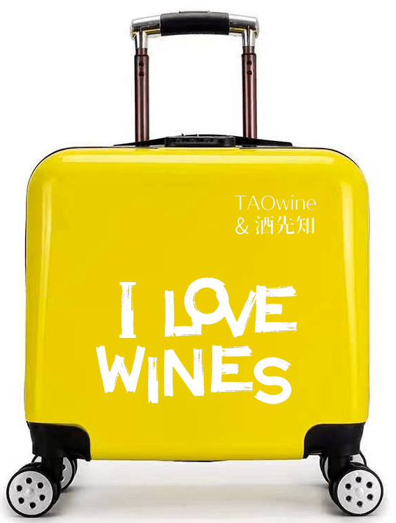 Ses|10余国红酒齐聚重庆,数百款佳酿等您品鉴 | 酒先知&G100巡展预告