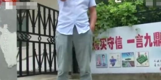 厕所|女子怀二胎公司让其看厕所,怒找记者曝光,老板:就是要开除你!