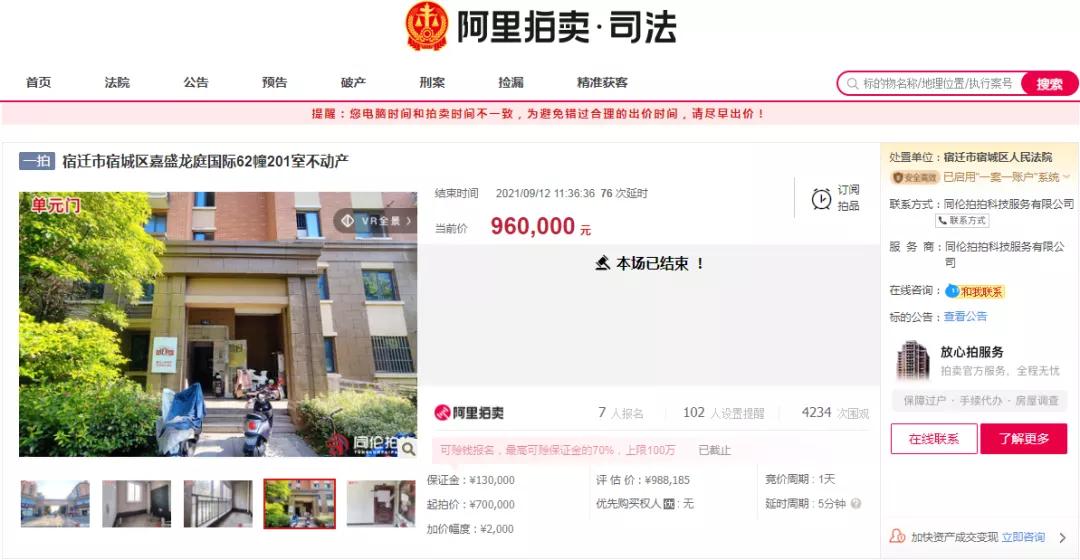 附近的人怎么看邻居 cf34a9b874174cb3b6889480a6b55e4a.jpeg