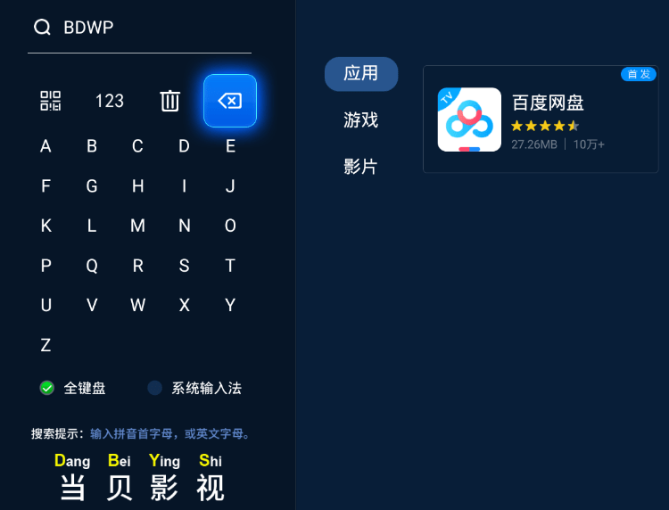 d970e3549d9d4218bea05ca08d3b0619.png