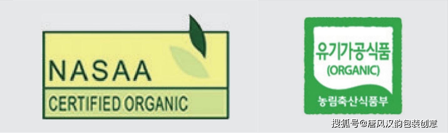 进行|有机食品包装设计被甲方驳回，谁的问题？