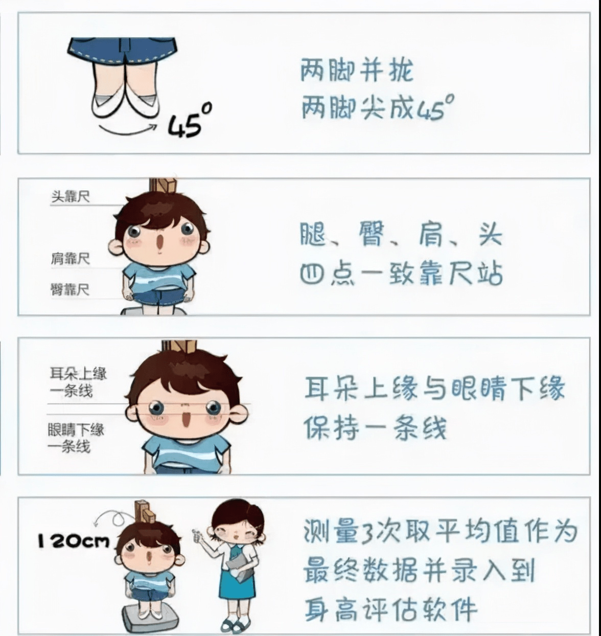 e833f4c2739c4d8daa4c007835fbc6fd.png