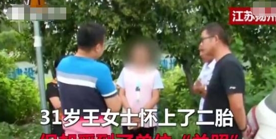 厕所|女子怀二胎公司让其看厕所,怒找记者曝光,老板:就是要开除你!