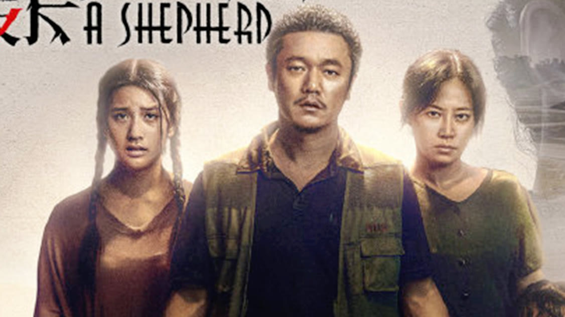 因为|肖央《误杀2》即将袭来，搭档文咏珊演夫妻，多位老戏骨实力助阵