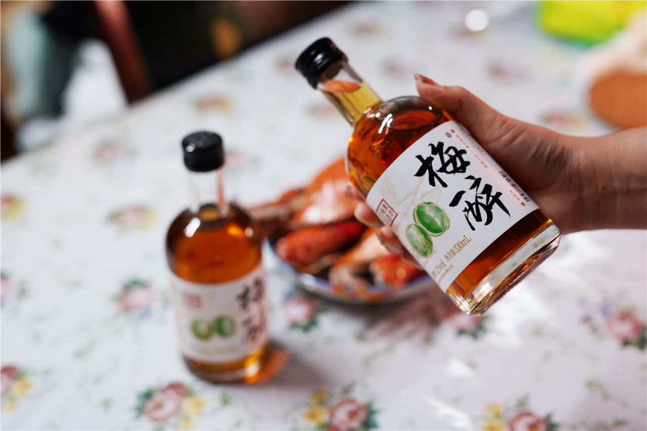 谷小酒梅醉青梅酒12度朋友聚会家庭聚餐好选择