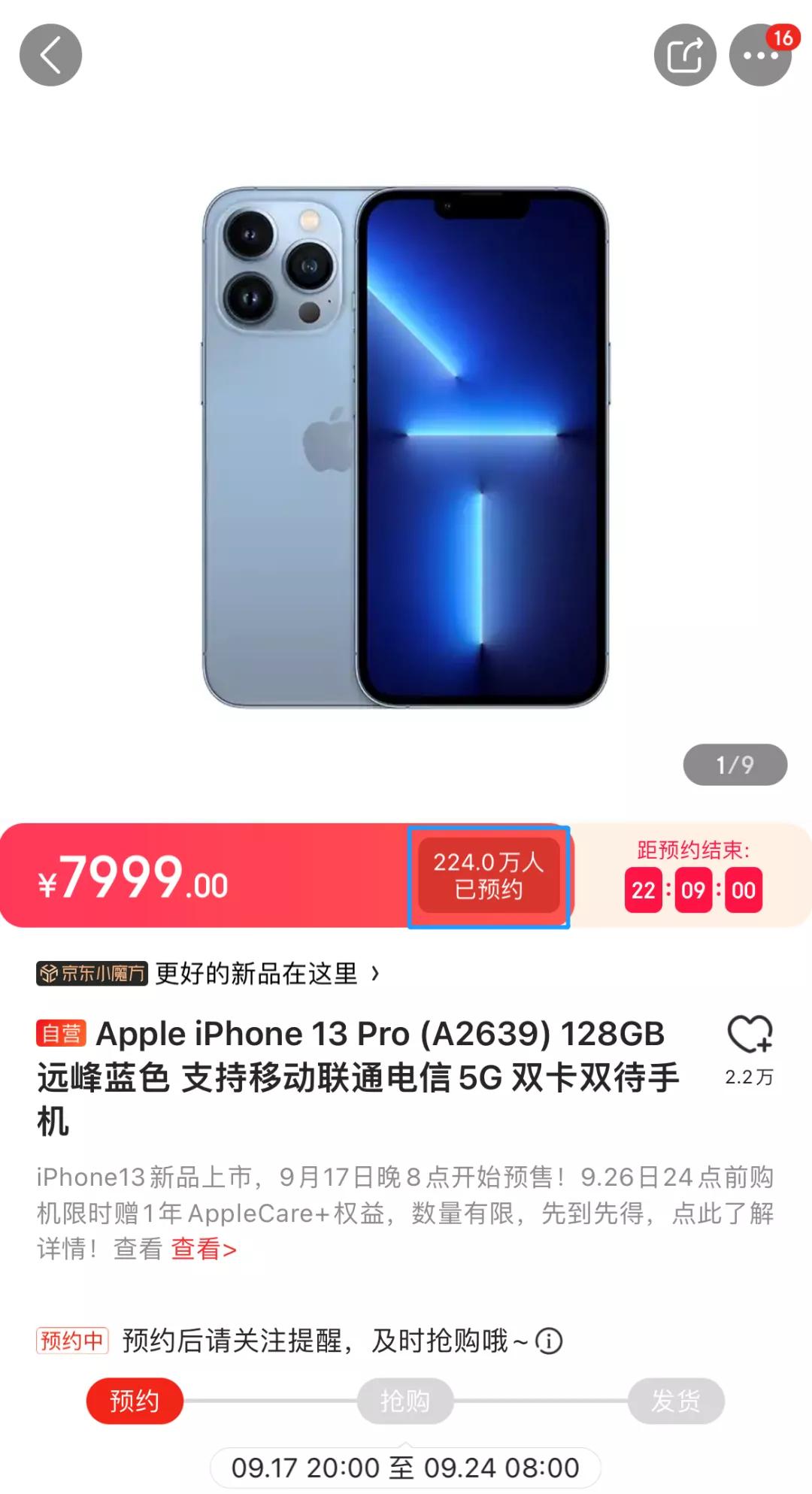 0b51ffa76ebf4ae796a51f95aea8d703.jpeg