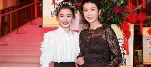潘长江的老婆叫啥名字呀 0d25daa0ab5e41218d3eb3499da30804.jpeg