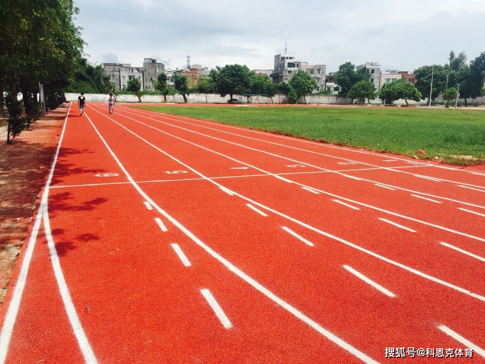 分析|幼儿园塑胶跑道为什么会褪色？