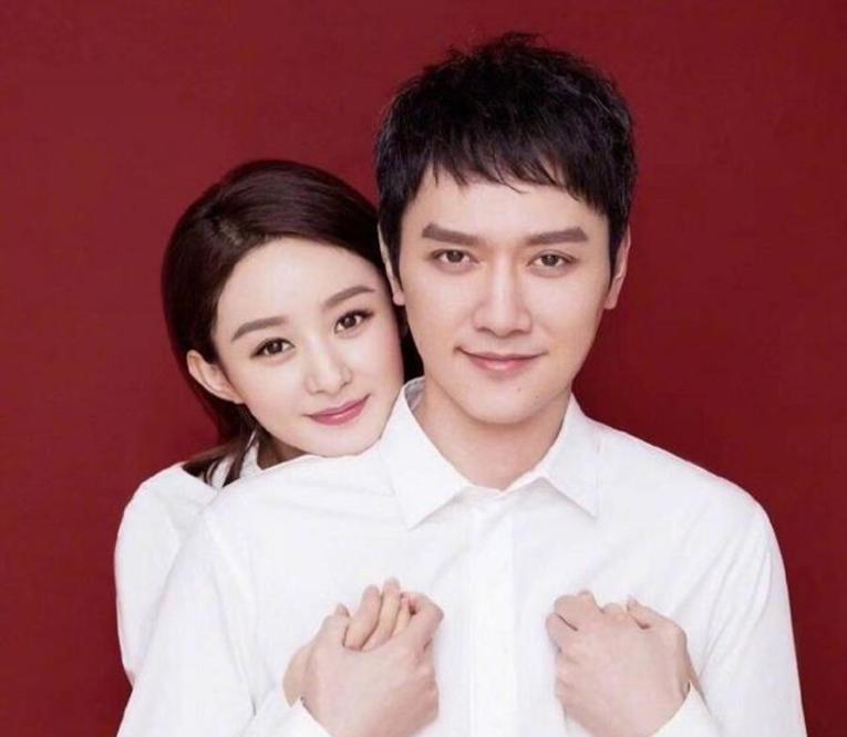 和赵官宣离婚后 网友要求他们还7000元?