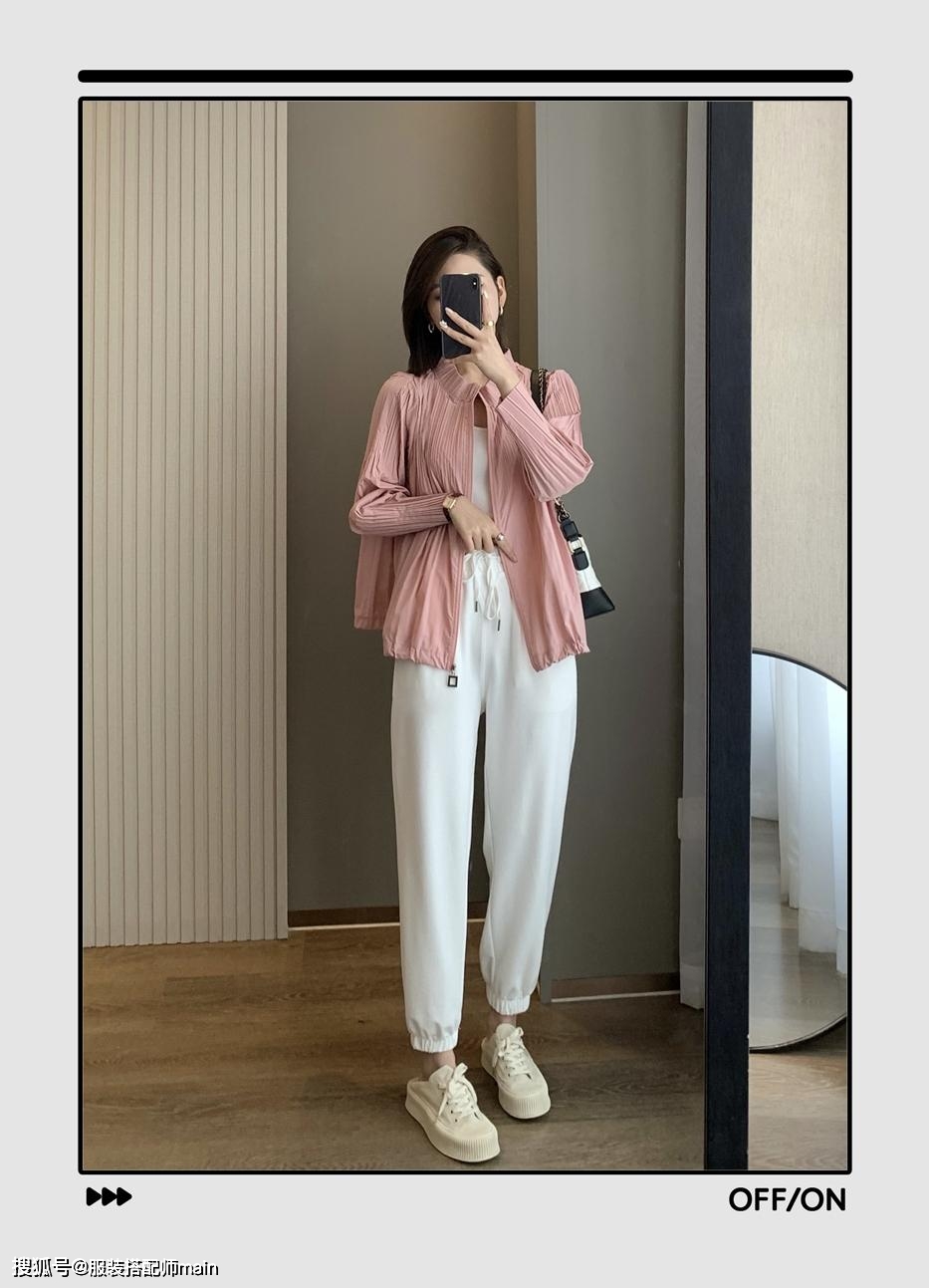 感觉|穿白裤子显胖？那是你款式没选对，这样搭配才能遮肉显腿长