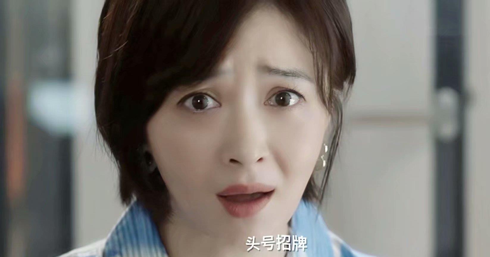 建龙|小舍得：田雨岚算出一笔账，南建龙养她7年，反而倒欠她50万