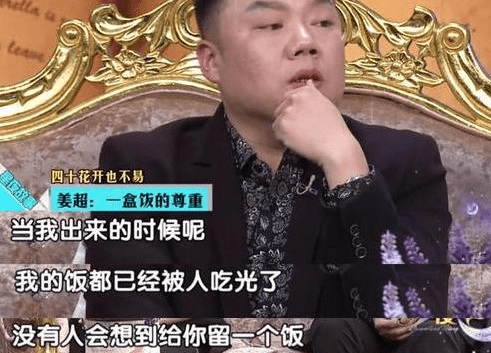 短剧中的历史长河——平王的故事