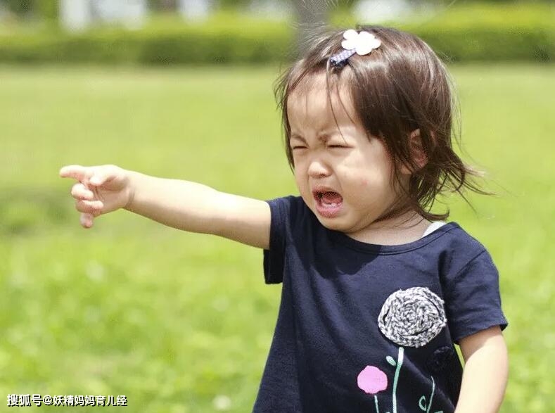 较大的|隐藏在孩子身上的3个问题，一上幼儿园就暴露，父母别不在乎