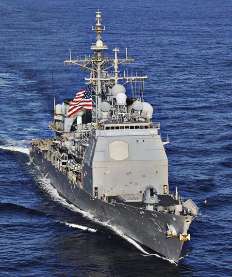 提康德罗加级巡洋舰是作为航空母舰战斗群与两栖攻击战斗群的主要指挥