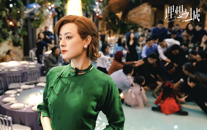 一生一世|网评2021最好看的旗袍美人TOP 10!白鹿、谭松韵上榜,景甜就是为旗袍而生的