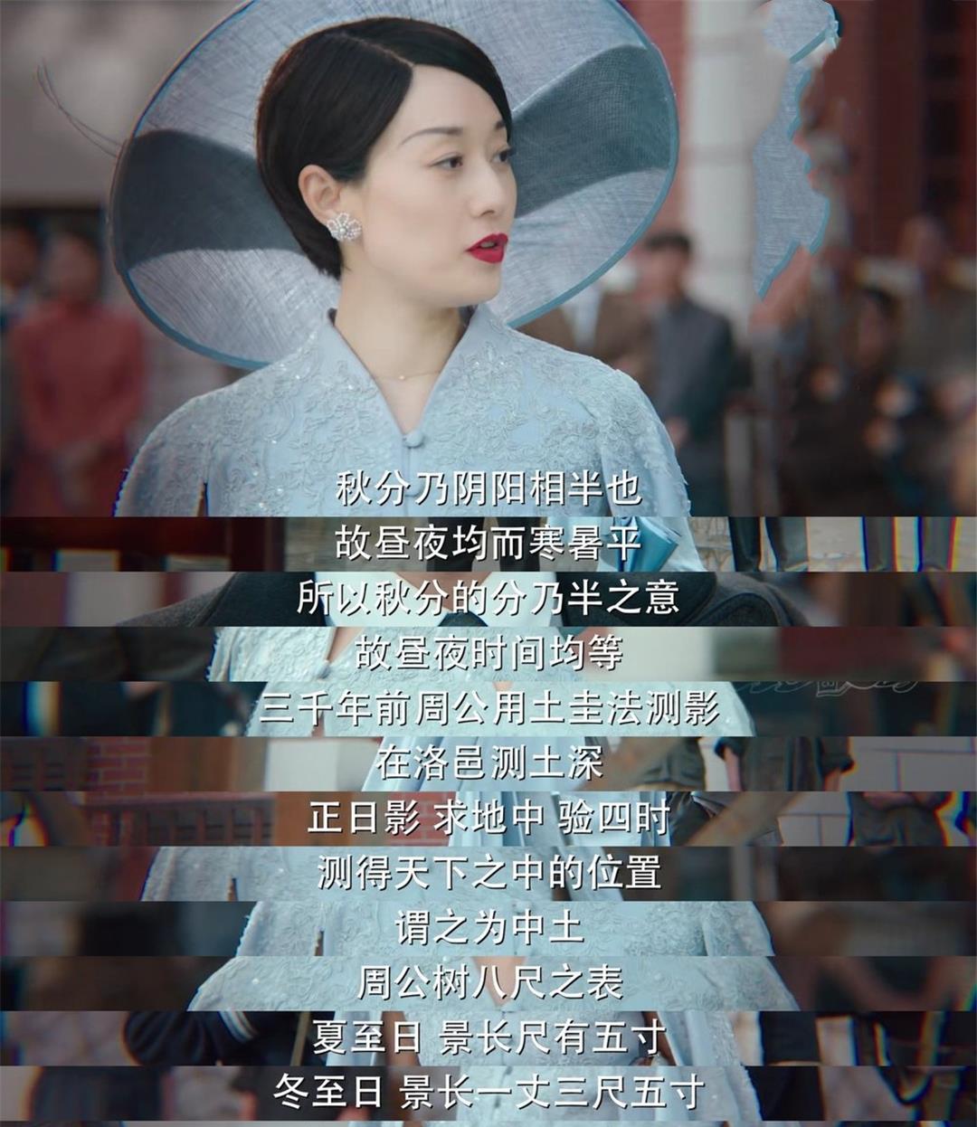 苏雯丽|推理不够美色凑，《旗袍美探》马伊琍造型惊艳，高伟光反差萌撩人