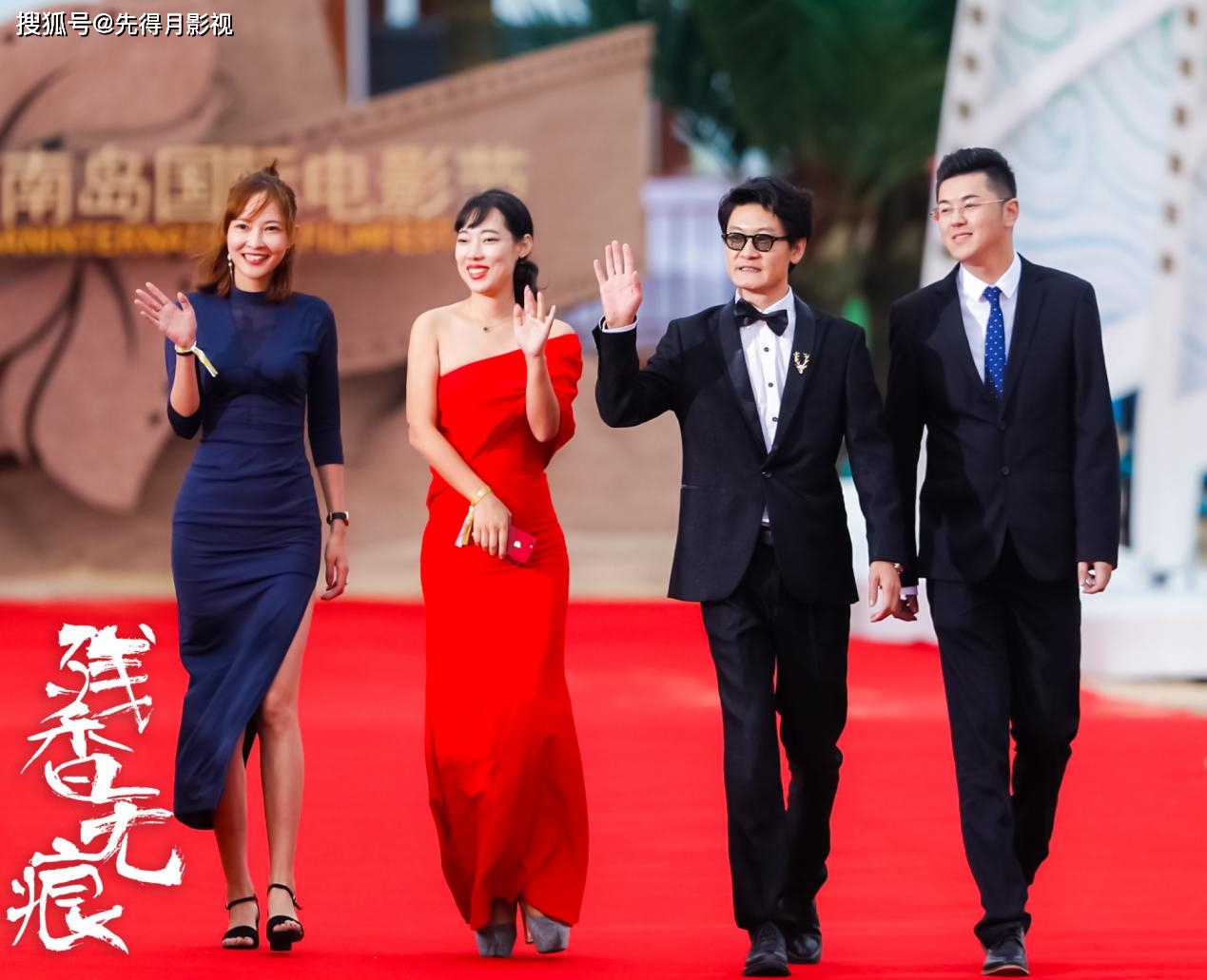 兄弟|今天说一部根据真实事件改编的影片——————残香无痕