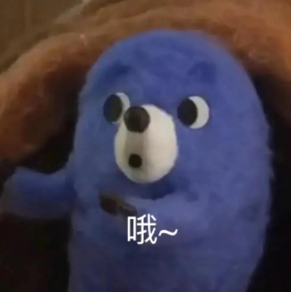 网友|倪妮新封面撞脸辛芷蕾？网友：这图有点辣眼睛...