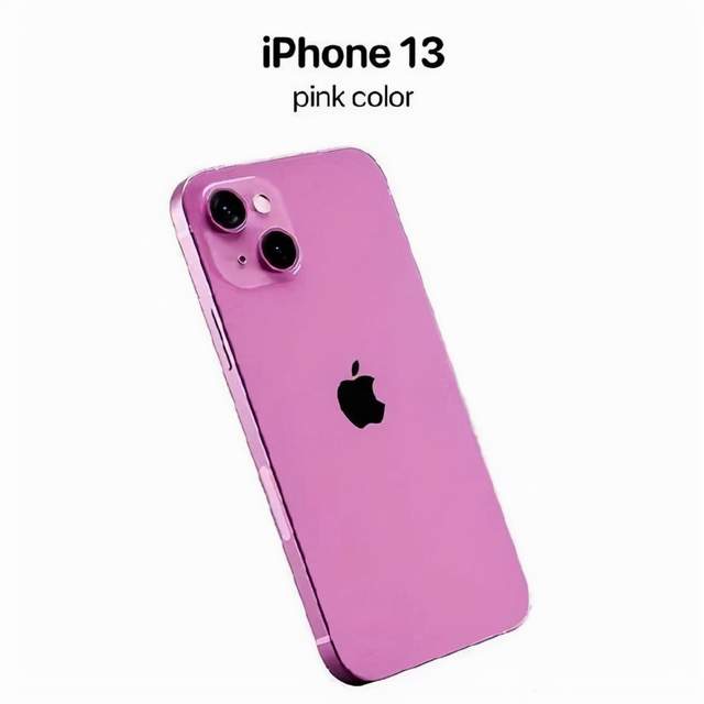 iphone 13学生价 6f08139f87a04551bbdc63d2a73b8262.jpeg