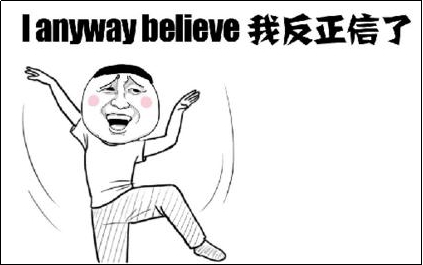不倒翁|8090后的童年“潮玩”，有你心仪的它吗？