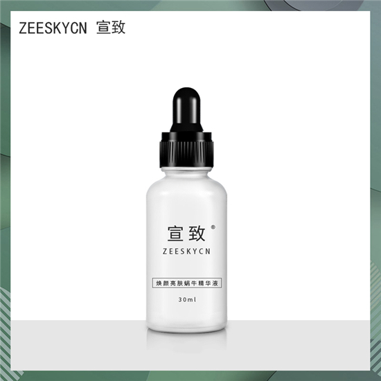 故道|美白用什么牌子的护肤品效果好 6款比你打美白针还好的美白护肤品推荐