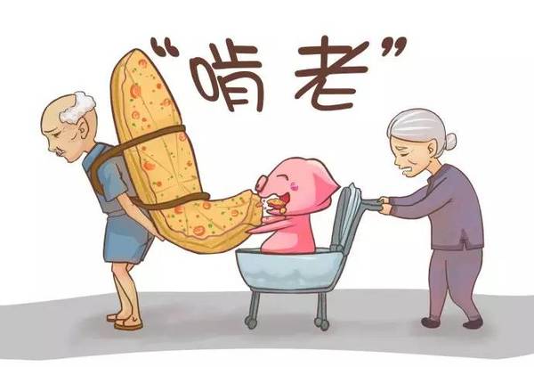 "啃老"可耻吗?39岁朋友说出心里话