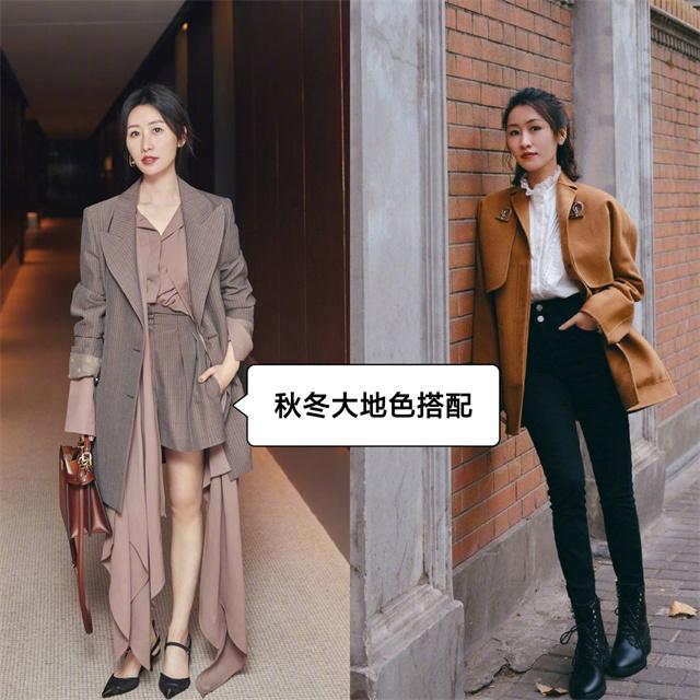 中性|会穿的女人：不仅懂配色，还得会技巧！瞧这位博主这样穿是有多美